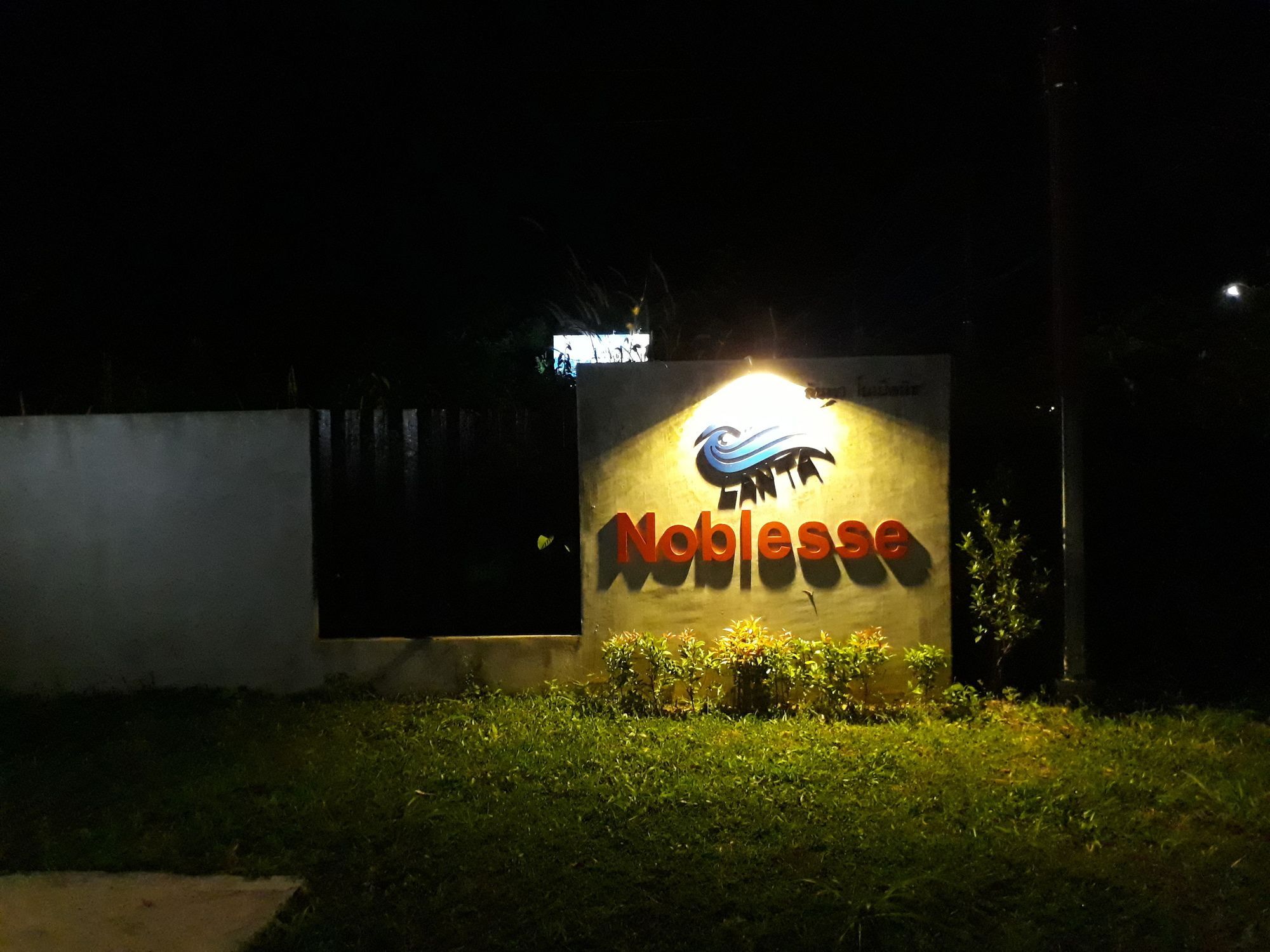 ลันตาโนบลีส Hotel เกาะลันตา ภายนอก รูปภาพ